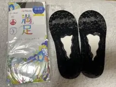 福助　満足ストッキング　ひざ下　ブラック日本製のサムネイル
