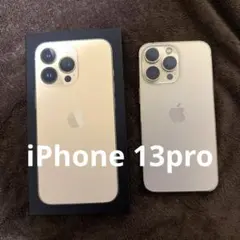 iPhone 13 pro 128GB ゴールド　GOLD Apple