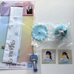 一番くじFRUITSZIPPER 真中まな(フィギア、リボン、ラバーチャーム)