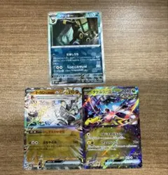 ポケモンカード ブラッキー　モンスターボール