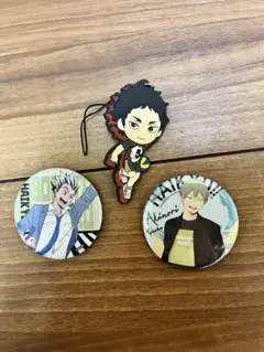 ハイキュー!! 梟谷3個セット
