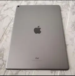 Item thumbnail for item c7aab33f-fae8-4d3b-91f5-968eef41ef21