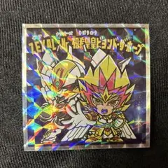 ハルトムート様 リクエスト 2点 まとめ商品