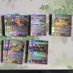 ブイズ　rr 13枚セット　テラスタルフェスex rr まとめ売り