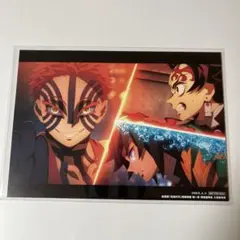 鬼滅の刃　入場者特典　ポストカード　冨岡義勇 竈門炭治郎　猗窩座