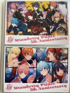 すとぷり ネットプリント＆ブロマイド まとめ売り