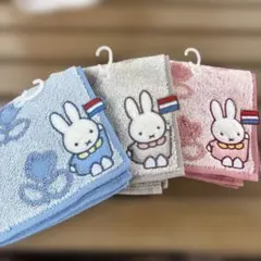 【新品】ハウステンボス ミッフィー タオルハンカチ3色セット
