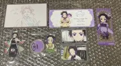 鬼滅の刃 胡蝶しのぶ グッズセット アクリルスタンド カード ほか