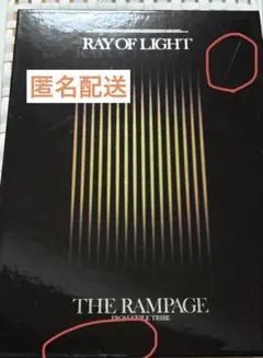 2025年最新】the rampage ray of light サインの人気アイテム - メルカリ