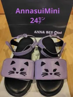 2026年最新】アナスイミニ 靴の人気アイテム - メルカリ