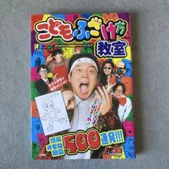 Item thumbnail for item af72ef15-abd2-4482-88cf-eb60bf537b85