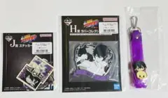 家庭教師ヒットマンREBORN ひこくじ vol.2 雲雀恭弥 3点セット - メルカリ
