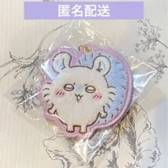 ちいかわ もこもこ