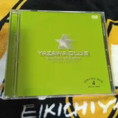 YAZAWA CLUB/SPECIALDVD1〜8 PLATINUM DVD1枚 - メルカリ
