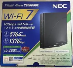2026年最新】NEC 無線LANルーターの人気アイテム - メルカリ
