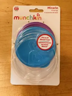 マンチキン　ミラクルカップ　ふた