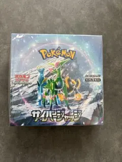 ポケモンカードゲーム サイバージャッジ 1box シュリンク付き