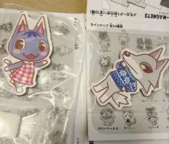 どうぶつの森 あつ森 キャラマグネッツ ブーケ　シベリアのサムネイル
