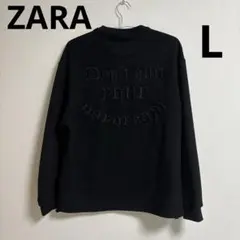 ZARA トレーナー