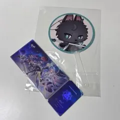 崩壊スターレイル スタレ 3周年イベント ミニゲーム 非売品 うちわ 丹