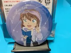 名探偵コナン　天体観測　灰原哀 缶バッジ・クリアカード
