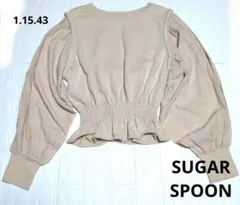 【SUGAR SPOON】フリーサイズ　ベージュ系　カットソートップス