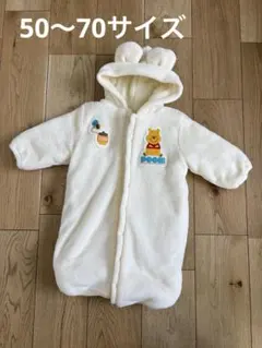 【新品】プーさん フリースロンパース 50〜70サイズ　新生児　ベビー