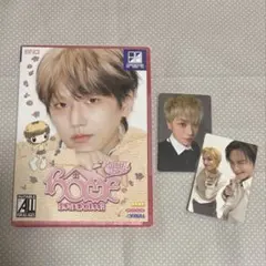 2026年最新】Boynextdoor アルバム リウの人気アイテム - メルカリ