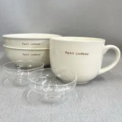 【H】お買い得✨Petit cadeau 食器セット　まとめ売り　5点セット✨