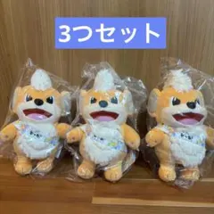 新品】ガーディ ローカル ポケモンぬいぐるみ 沖縄応援ポケモン 沖縄