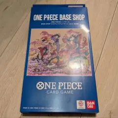 ONE PIECE BASE SHOP リミテッドプレイマット vol.2 - メルカリ