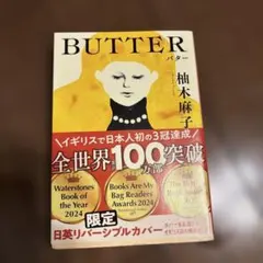 Item thumbnail for item 307eb2a1-33fe-48d8-ab4c-d153c31e6f2d