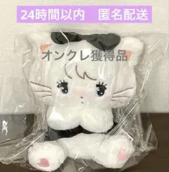 mikko characters BLACK RIBBON ぬいぐるみ ムース