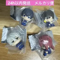 ブルーロック まちぼうけ 4種セット