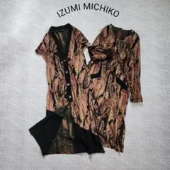 Item thumbnail for item 38a2b909-9deb-46f0-9b0c-ca5e28f1f93f