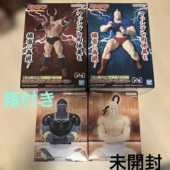 2026年最新】コミック・アニメフィギュア その他の人気アイテム - メルカリ