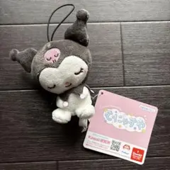 サンリオ むにゃすやマスコット クロミ