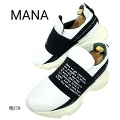 マナ　極美品　タイプライト　レア　レザー　厚底　EU36のサムネイル