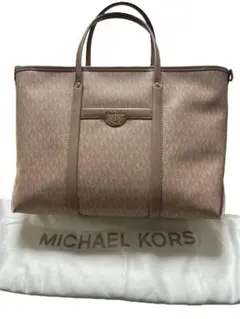 Item thumbnail for item 477a425b-720d-4fba-a8a7-5b0060195bc8