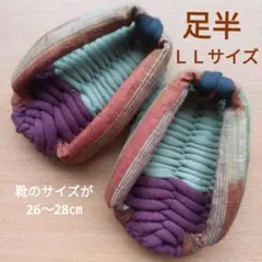 Item thumbnail for item d18a17c5-0ddd-4201-bfd1-7aebe06c6caa