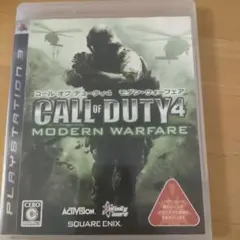コール オブ デューティ4 モダン・ウォーフェア