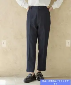 Honeysお家で洗える美－ジーシリーズ・センタープレスパンツ・新品・未使用