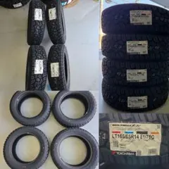 ヨコハマ ジオランダー KT 145/80R12 80/78N ゴツゴツタイヤ - メルカリ