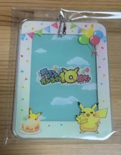 ポケモン ミニゲーム A賞 ピカチュウ 10周年 ポケセンオンライン