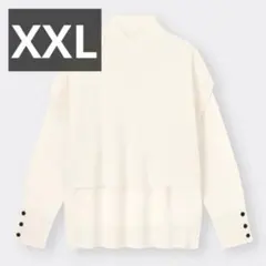 GU 値下げ マルチウェイセーター 長袖 オフホワイト アイボリー系 XXL
