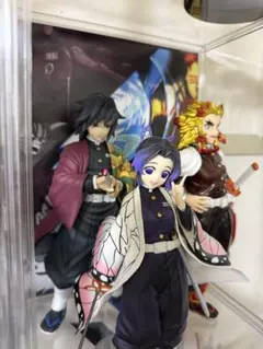 一番くじ　鬼滅の刃3体セット☆ 箱無しです！