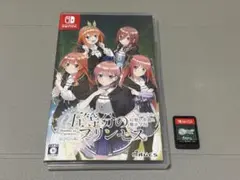 五等分のプリンセス ゲームソフト 美品