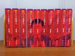 2026年最新】ナニワ金融道 全巻の人気アイテム - メルカリ