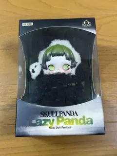 SKULLPANDA Lazy Panda ぬいぐるみペンダント アリエク正規品