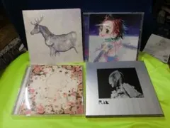 【米津玄師】CD４枚セット